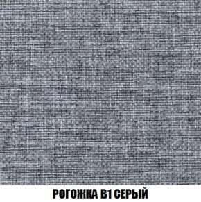 Кресло-кровать + Пуф Кристалл (ткань до 300) Боннель в Ноябрьске - noyabrsk.mebel24.online | фото 65