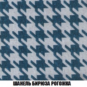 Кресло-кровать + Пуф Кристалл (ткань до 300) Боннель в Ноябрьске - noyabrsk.mebel24.online | фото 67
