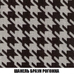 Кресло-кровать + Пуф Кристалл (ткань до 300) Боннель в Ноябрьске - noyabrsk.mebel24.online | фото 68
