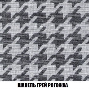 Кресло-кровать + Пуф Кристалл (ткань до 300) Боннель в Ноябрьске - noyabrsk.mebel24.online | фото 69