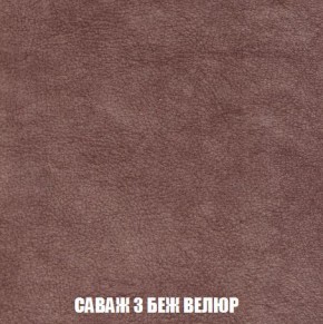 Кресло-кровать + Пуф Кристалл (ткань до 300) Боннель в Ноябрьске - noyabrsk.mebel24.online | фото 70
