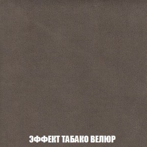 Кресло-кровать + Пуф Кристалл (ткань до 300) Боннель в Ноябрьске - noyabrsk.mebel24.online | фото 83