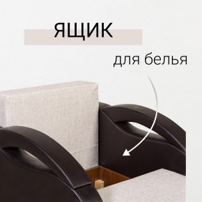 Кресло-кровать Юпитер Аслан бежевый в Ноябрьске - noyabrsk.mebel24.online | фото 7