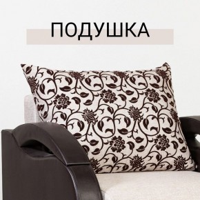 Кресло-кровать Юпитер Аслан бежевый в Ноябрьске - noyabrsk.mebel24.online | фото 9