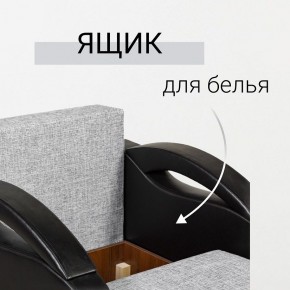 Кресло-кровать Юпитер Аслан серый в Ноябрьске - noyabrsk.mebel24.online | фото 7