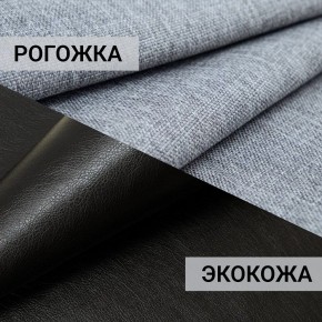 Кресло-кровать Юпитер Аслан серый в Ноябрьске - noyabrsk.mebel24.online | фото 10