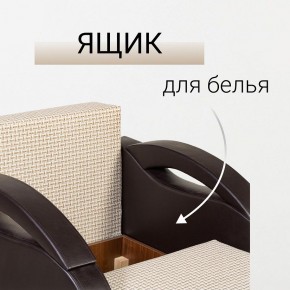 Кресло-кровать Юпитер Ратибор светлый в Ноябрьске - noyabrsk.mebel24.online | фото 7