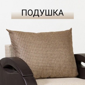 Кресло-кровать Юпитер Ратибор светлый в Ноябрьске - noyabrsk.mebel24.online | фото 9