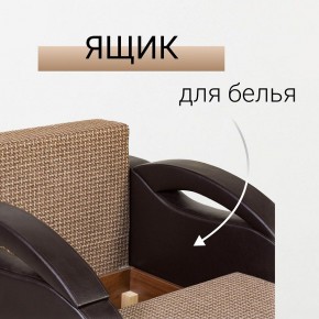 Кресло-кровать Юпитер Ратибор темный в Ноябрьске - noyabrsk.mebel24.online | фото 7