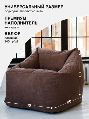 Кресло-мешок Gap в Ноябрьске - noyabrsk.mebel24.online | фото 2