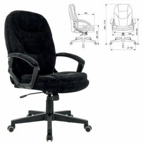 Кресло офисное BRABIX PREMIUM "Trend EX-568", велюр, черное, 533014 в Ноябрьске - noyabrsk.mebel24.online | фото 1