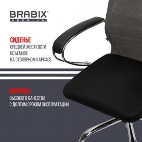 Кресло офисное BRABIX PREMIUM "Ultimate EX-800" хром, плотная двойная сетка Х2, черное/серое, 532912 в Ноябрьске - noyabrsk.mebel24.online | фото 4