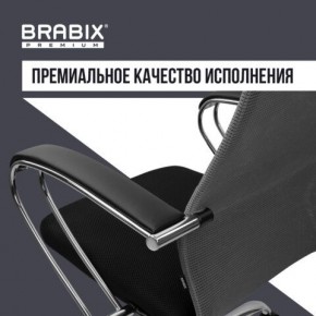 Кресло офисное BRABIX PREMIUM "Ultimate EX-800" хром, плотная двойная сетка Х2, черное/серое, 532912 в Ноябрьске - noyabrsk.mebel24.online | фото 7
