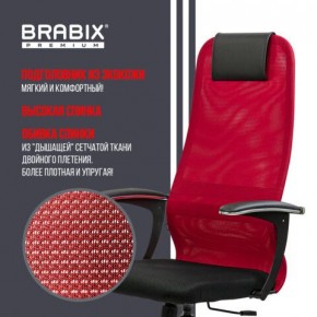 Кресло офисное BRABIX PREMIUM "Ultimate EX-801" хром, плотная двойная сетка Х2, черное/красное, 532921 в Ноябрьске - noyabrsk.mebel24.online | фото 3
