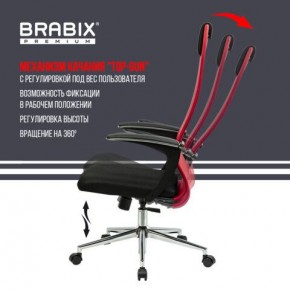 Кресло офисное BRABIX PREMIUM "Ultimate EX-801" хром, плотная двойная сетка Х2, черное/красное, 532921 в Ноябрьске - noyabrsk.mebel24.online | фото 4