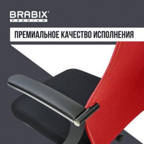 Кресло офисное BRABIX PREMIUM "Ultimate EX-801" хром, плотная двойная сетка Х2, черное/красное, 532921 в Ноябрьске - noyabrsk.mebel24.online | фото 6