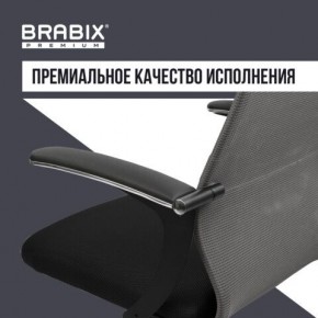 Кресло офисное BRABIX PREMIUM "Ultimate EX-801" хром, плотная двойная сетка Х2, черное/серое, 532918 в Ноябрьске - noyabrsk.mebel24.online | фото 7
