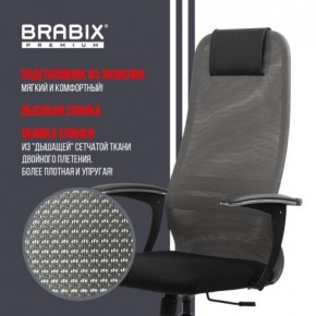 Кресло офисное BRABIX PREMIUM "Ultimate EX-801" хром, плотная двойная сетка Х2, черное/серое, 532918 в Ноябрьске - noyabrsk.mebel24.online | фото 10