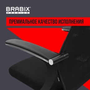 Кресло офисное BRABIX PREMIUM "Ultimate EX-801" пластик, плотная двойная сетка Х2, черное, 532922 в Ноябрьске - noyabrsk.mebel24.online | фото 3