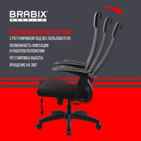 Кресло офисное BRABIX PREMIUM "Ultimate EX-801" пластик, плотная двойная сетка Х2, черное, 532922 в Ноябрьске - noyabrsk.mebel24.online | фото 6