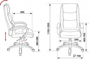 Кресло руководителя Бюрократ CH-S840N/BLACK в Ноябрьске - noyabrsk.mebel24.online | фото 6
