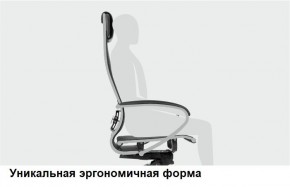 Кресло Samurai L1-1K - TS (Белый) Модель Samurai 0020001 в Ноябрьске - noyabrsk.mebel24.online | фото 11