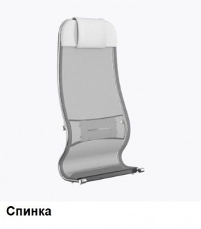 Кресло Samurai L1-1K - TS (Белый) Модель Samurai 0020001 в Ноябрьске - noyabrsk.mebel24.online | фото 3
