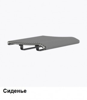 Кресло Samurai L1-1K - TS (Белый) Модель Samurai 0020001 в Ноябрьске - noyabrsk.mebel24.online | фото 4