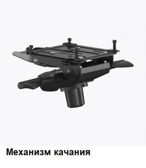 Кресло Samurai L1-1K - TS (Белый) Модель Samurai 0020001 в Ноябрьске - noyabrsk.mebel24.online | фото 6