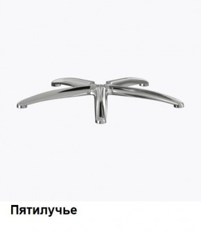 Кресло Samurai L1-1K - TS (Белый) Модель Samurai 0020001 в Ноябрьске - noyabrsk.mebel24.online | фото 7
