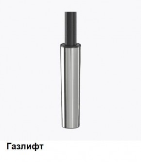 Кресло Samurai L1-1K - TS (Белый) Модель Samurai 0020001 в Ноябрьске - noyabrsk.mebel24.online | фото 8
