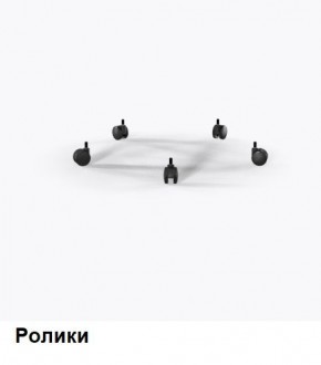 Кресло Samurai L1-1K - TS (Белый) Модель Samurai 0020001 в Ноябрьске - noyabrsk.mebel24.online | фото 9
