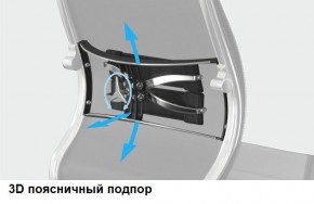 Кресло Samurai L1-1K - TS (Черный) Модель Samurai 0010001 в Ноябрьске - noyabrsk.mebel24.online | фото 12