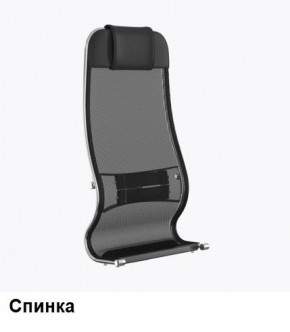 Кресло Samurai L1-1K - TS (Черный) Модель Samurai 0010001 в Ноябрьске - noyabrsk.mebel24.online | фото 3