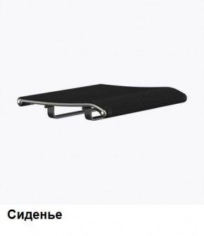 Кресло Samurai L1-1K - TS (Черный) Модель Samurai 0010001 в Ноябрьске - noyabrsk.mebel24.online | фото 4