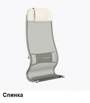 Кресло Samurai L1-1K - TS (Молочный) Модель Samurai 0130001 в Ноябрьске - noyabrsk.mebel24.online | фото 3