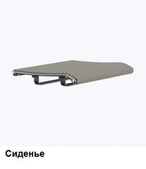 Кресло Samurai L1-1K - TS (Молочный) Модель Samurai 0130001 в Ноябрьске - noyabrsk.mebel24.online | фото 4