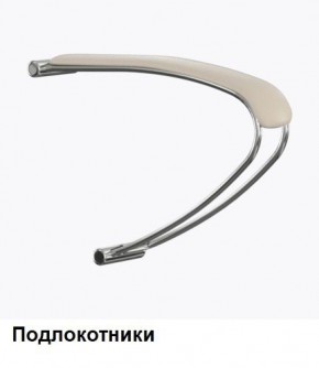 Кресло Samurai L1-1K - TS (Молочный) Модель Samurai 0130001 в Ноябрьске - noyabrsk.mebel24.online | фото 5