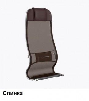 Кресло Samurai L1-1K - TS (Темно-коричневый) Модель Samurai 0090001 в Ноябрьске - noyabrsk.mebel24.online | фото 3