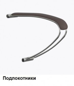 Кресло Samurai L1-1K - TS (Темно-коричневый) Модель Samurai 0090001 в Ноябрьске - noyabrsk.mebel24.online | фото 5