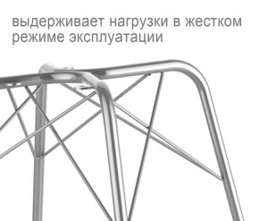 Кресло SHT-ST31/S64 в Ноябрьске - noyabrsk.mebel24.online | фото 3