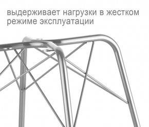 Кресло SHT-ST31/S64 в Ноябрьске - noyabrsk.mebel24.online | фото 3