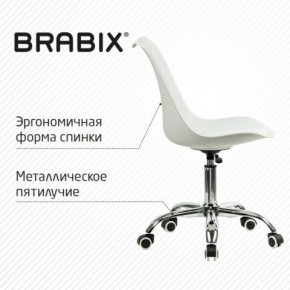 Кресло стул BRABIX "Eames MG-310 CH", хром, пластик белый, экокожа белая, 532923 в Ноябрьске - noyabrsk.mebel24.online | фото 6