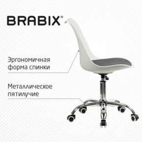 Кресло стул BRABIX "Eames MG-310 CH", хром, пластик белый, ткань серая, 532924 в Ноябрьске - noyabrsk.mebel24.online | фото 5