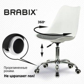 Кресло стул BRABIX "Eames MG-310 CH", хром, пластик белый, ткань серая, 532924 в Ноябрьске - noyabrsk.mebel24.online | фото 7