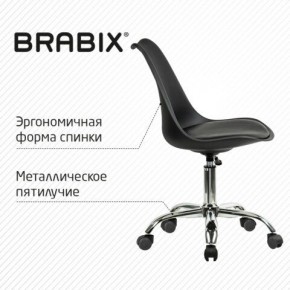 Кресло стул BRABIX "Eames MG-310 CH", хром, пластик черный, экокожа черная, 532925 в Ноябрьске - noyabrsk.mebel24.online | фото 6