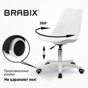 Кресло стул BRABIX "Eames MG-310 PL", пластик белый, экокожа белая, 532926 в Ноябрьске - noyabrsk.mebel24.online | фото 5