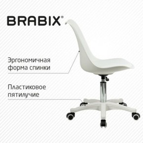 Кресло стул BRABIX "Eames MG-310 PL", пластик белый, экокожа белая, 532926 в Ноябрьске - noyabrsk.mebel24.online | фото 7