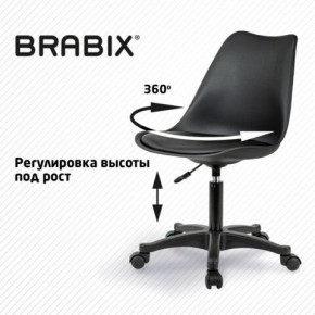 Кресло стул BRABIX "Eames MG-310 PL", пластик черный, экокожа черная, 532927 в Ноябрьске - noyabrsk.mebel24.online | фото 3