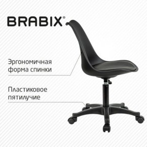 Кресло стул BRABIX "Eames MG-310 PL", пластик черный, экокожа черная, 532927 в Ноябрьске - noyabrsk.mebel24.online | фото 5